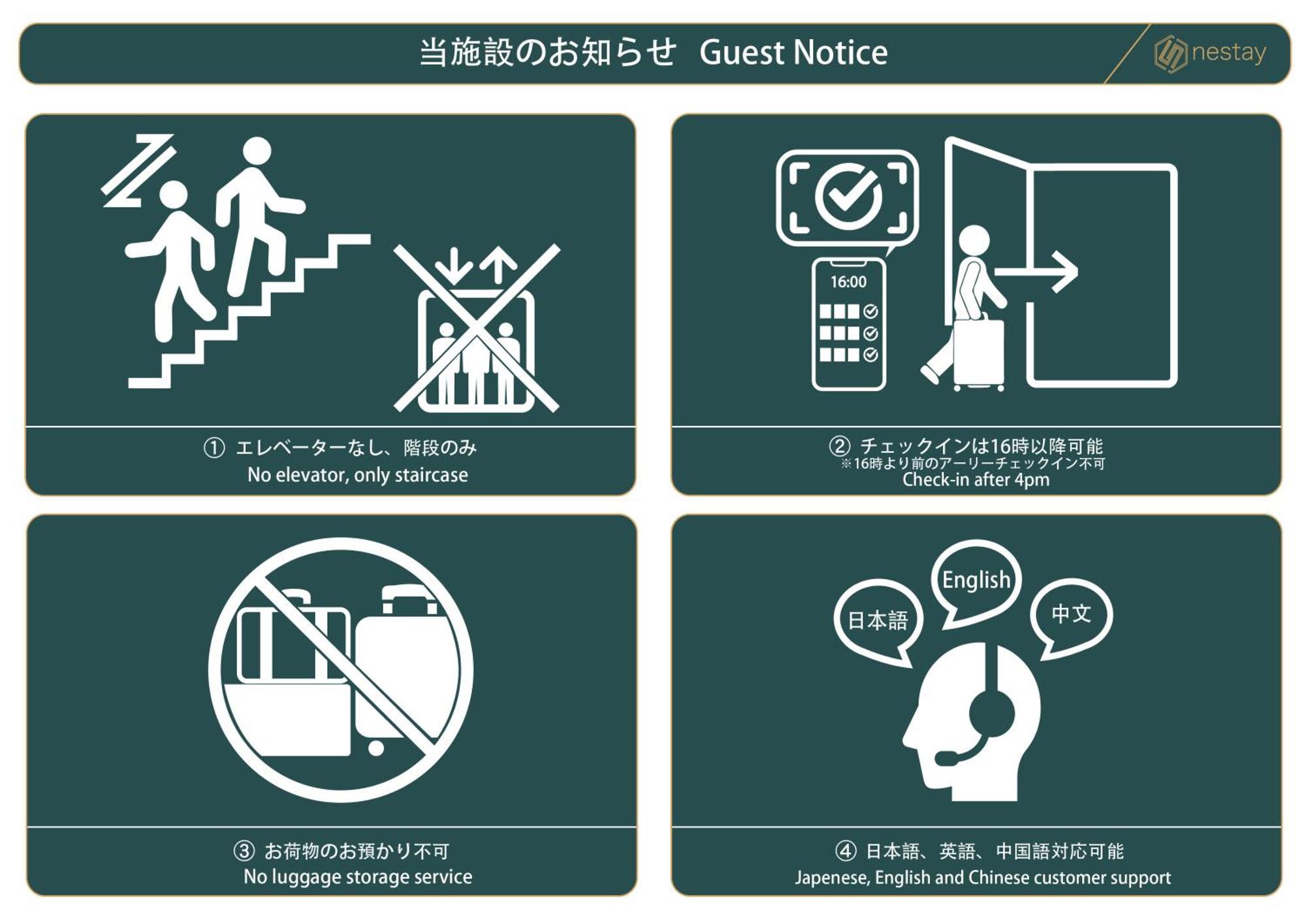 Nestay Suite Tokyo Shibuya Dış mekan fotoğraf