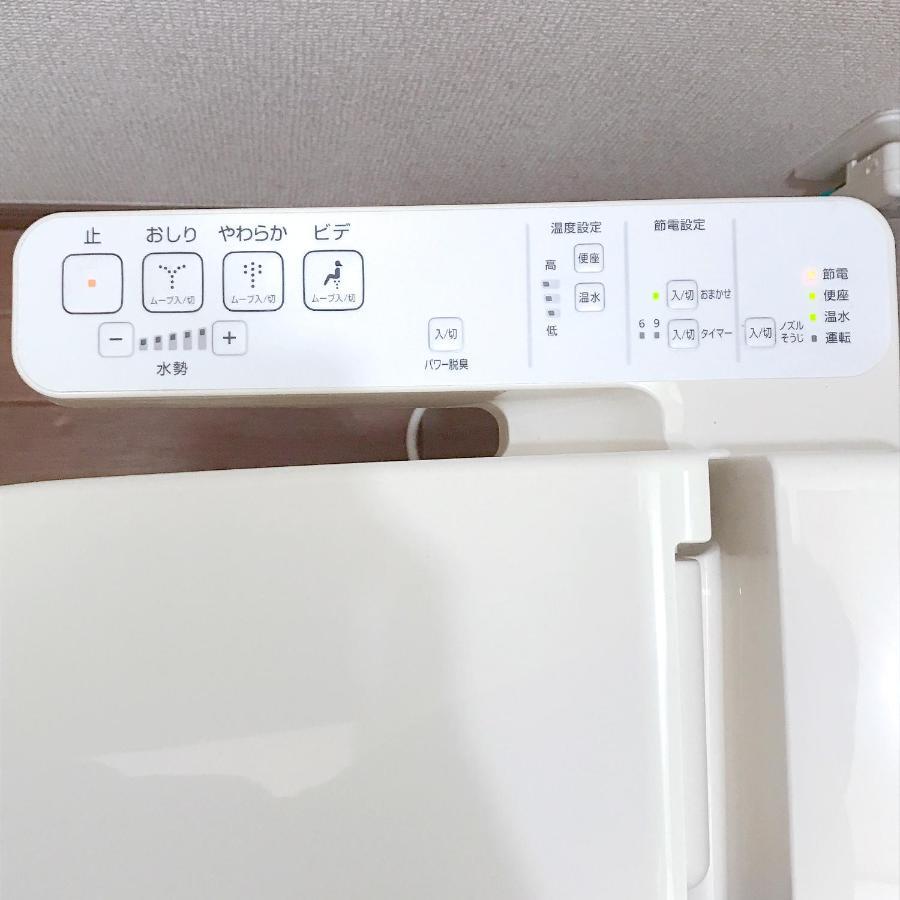 Nestay Suite Tokyo Shibuya Dış mekan fotoğraf
