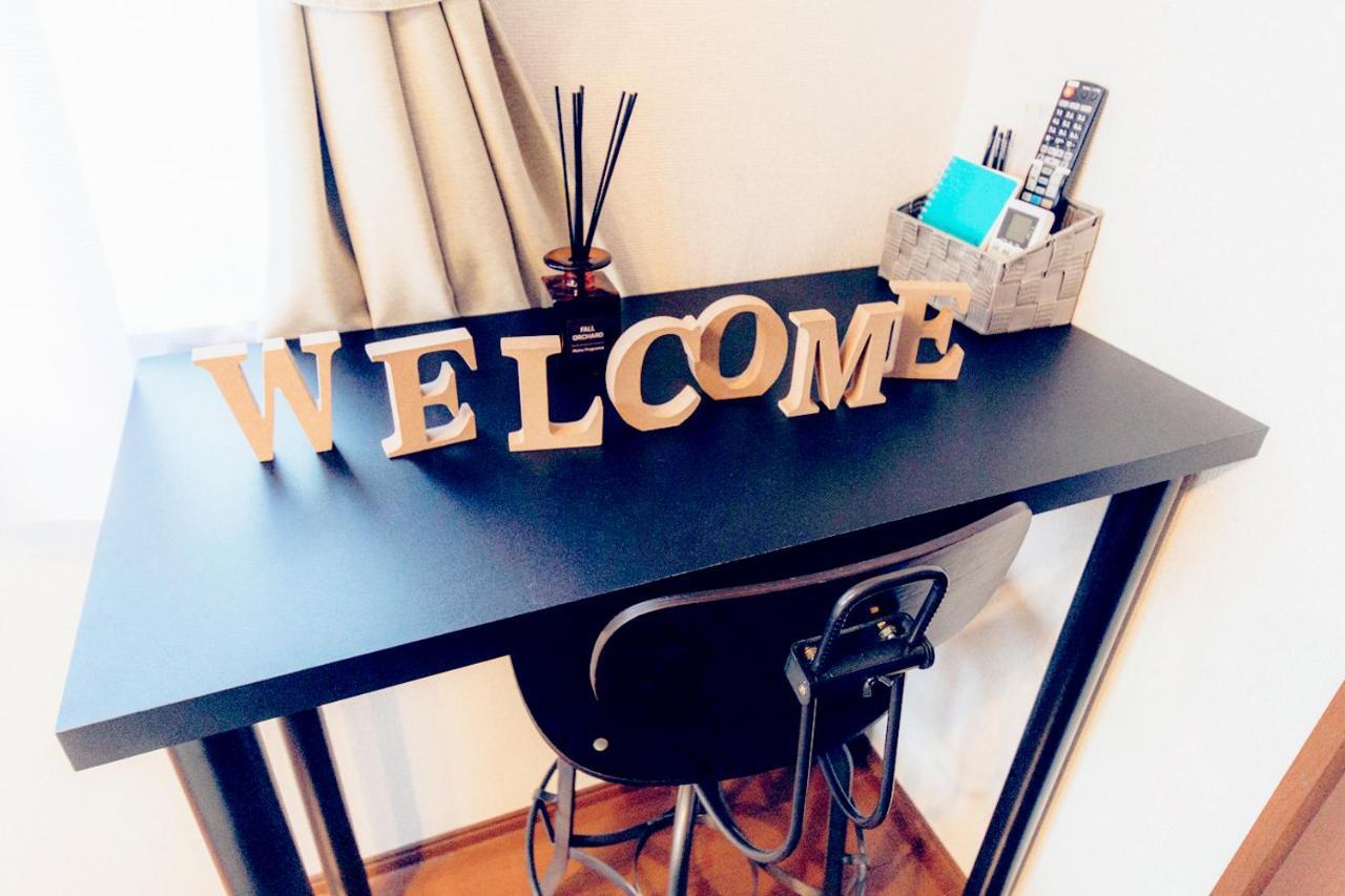 Nestay Suite Tokyo Shibuya Dış mekan fotoğraf