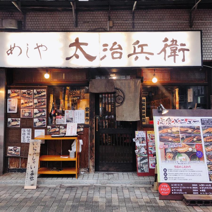 Nestay Suite Tokyo Shibuya Dış mekan fotoğraf