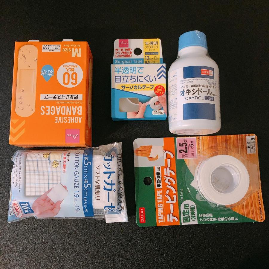 Nestay Suite Tokyo Shibuya Dış mekan fotoğraf