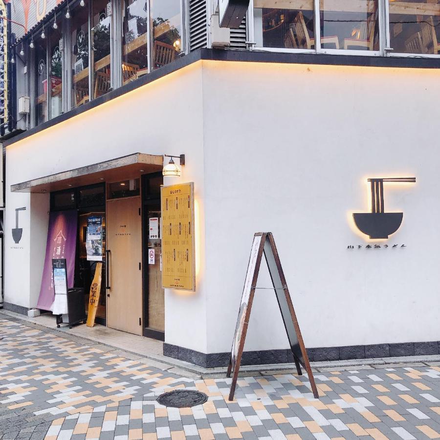 Nestay Suite Tokyo Shibuya Dış mekan fotoğraf