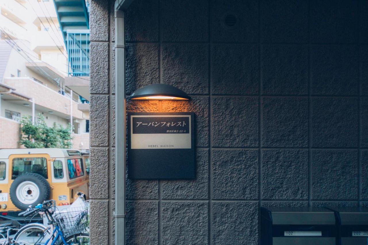 Nestay Suite Tokyo Shibuya Dış mekan fotoğraf