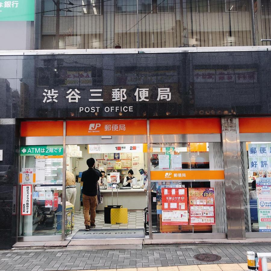 Nestay Suite Tokyo Shibuya Dış mekan fotoğraf